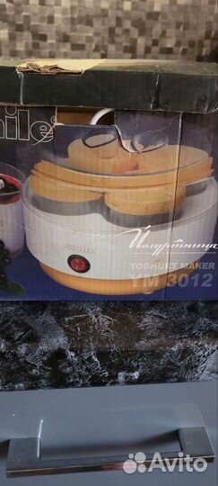 Йогуртница