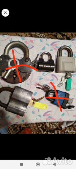 Замки СССР. Навесные