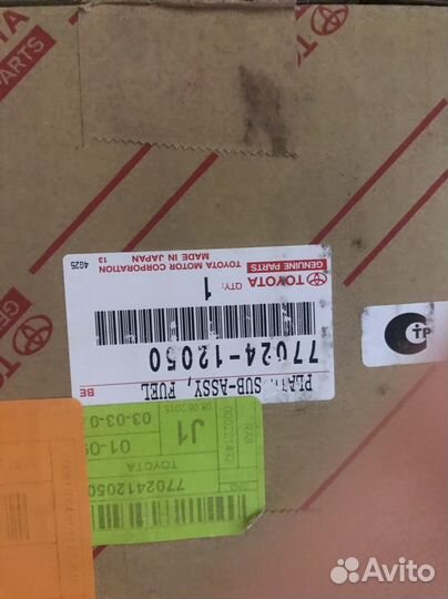 Насос топливный в сборе таета корола и аурис