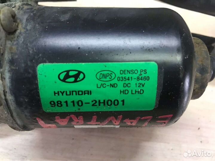 Трапеция дворников hyundai elantra 4