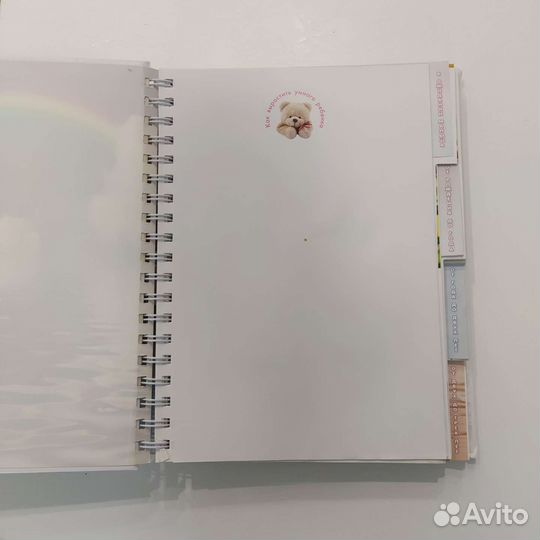 Как вырастить умного ребёнка. Олеся Жукова