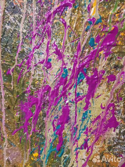 Картина «Абстракция #67»