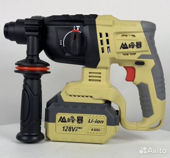 Набор Feng Bao 4 в 1 (Арт.91882)