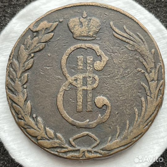 10 копеек 1767 год. R1. Колыванская