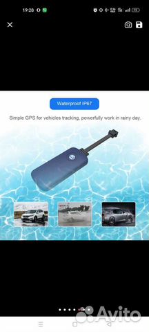 GPS трекер G19, GPS маяк сетевой, бесплатный тариф объявление продам