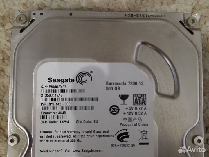 Жесткий диск 500 гб seagate