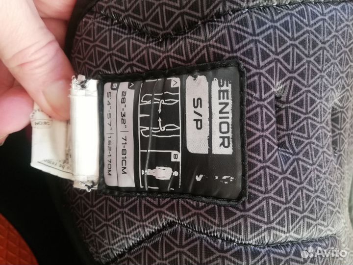 Хоккейные шорты