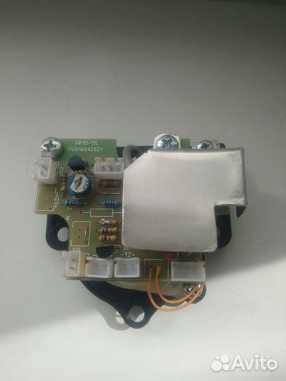 Ультразвуковой излучатель