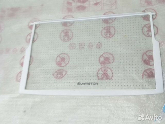 Аксессуары к холодильнику 