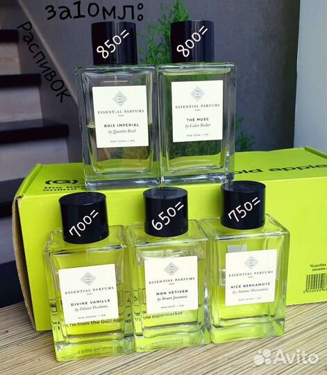 Essential Parfums Mon Vetiver Оригинал