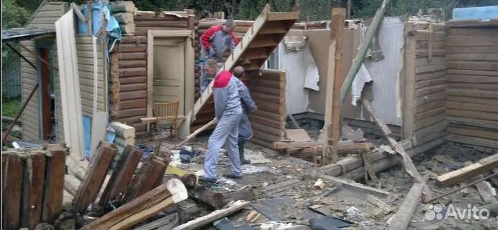 Разбор старых домов