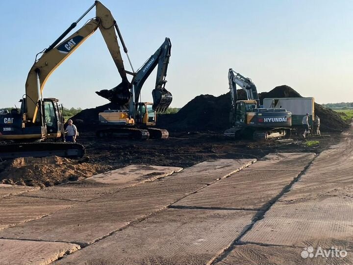 Торф верховой