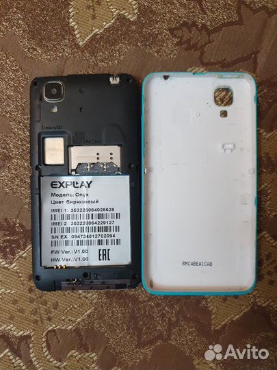 Explay Onyx, 4 ГБ