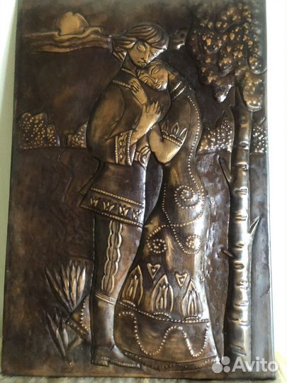 Панно чеканка СССР 1975-1978 г