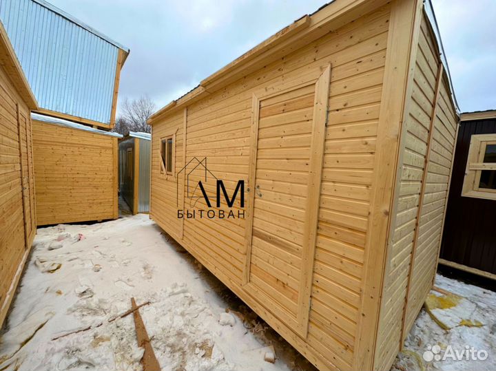 Бытовка доставим сегодня