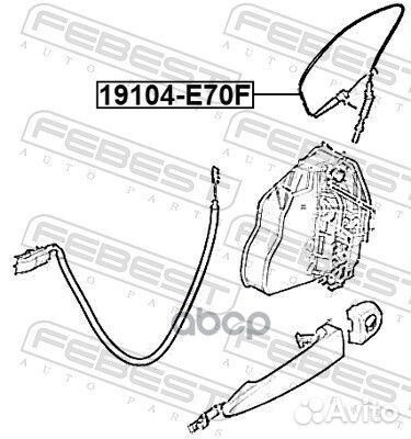 Трос BMW 3 E90 2004-2008 ECE внешней ручки замка