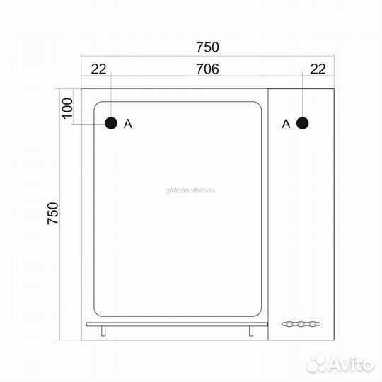 Зеркало Mixline Ладога - 75 с подсветкой белое (539850)