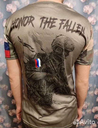 Футболка Russia Армейский Камуфляж