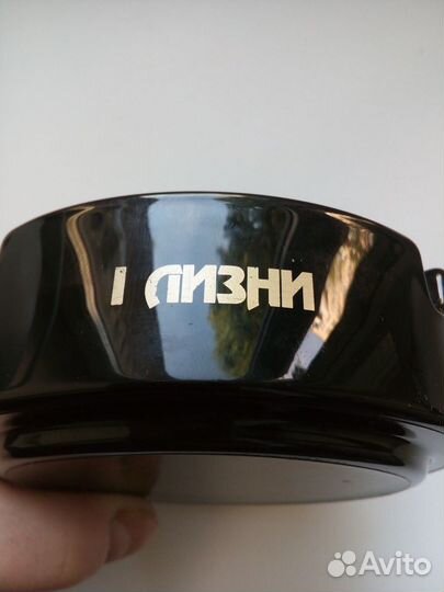 Пепельница