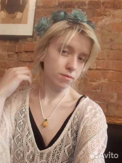 Подработка