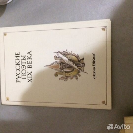 Наборы открыток портреты