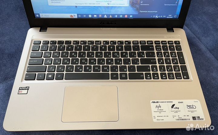 Ноутбук asus X540Y 15.6*/500GB/2GB