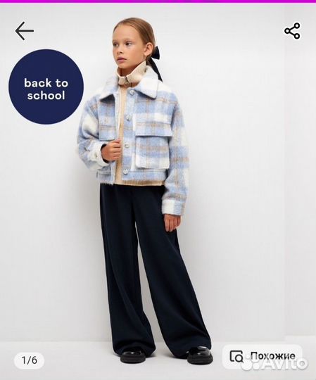 Брюки sela для девочки 152 - 158