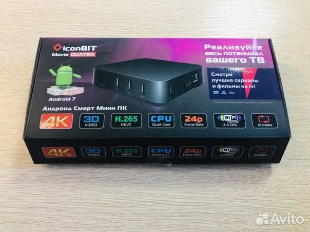 SMART tv приставка iconbit Quatra