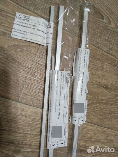 Планка соединительная