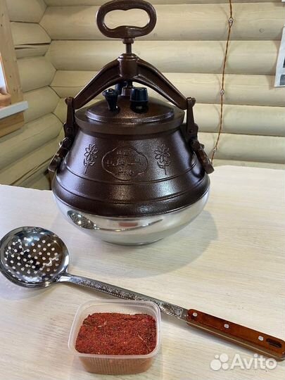 Казан афганский наличии двухцветный оригинал