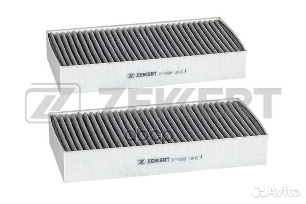 Фильтр салона zekkert IF3158P (CUK26462 Mann)