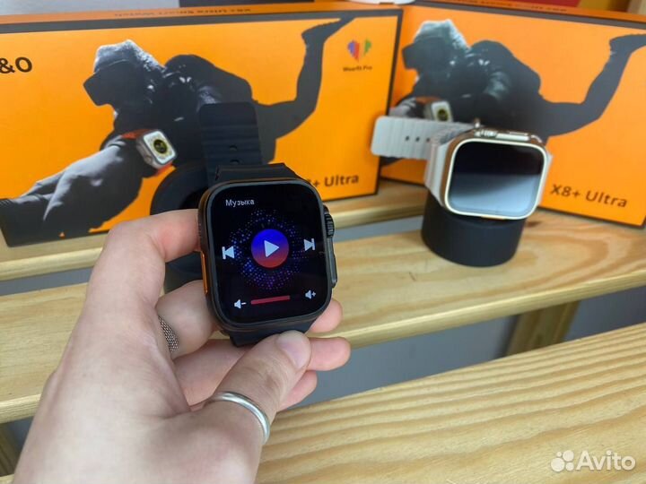 Smart watch X8+ ultra 45mm