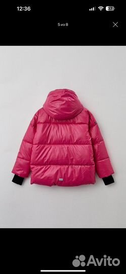 Куртка на девочку 134