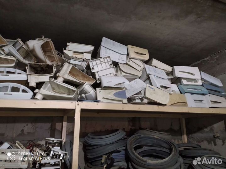 Запчасти Б/У для Стиральных Машин