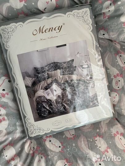 Постельное белье евро