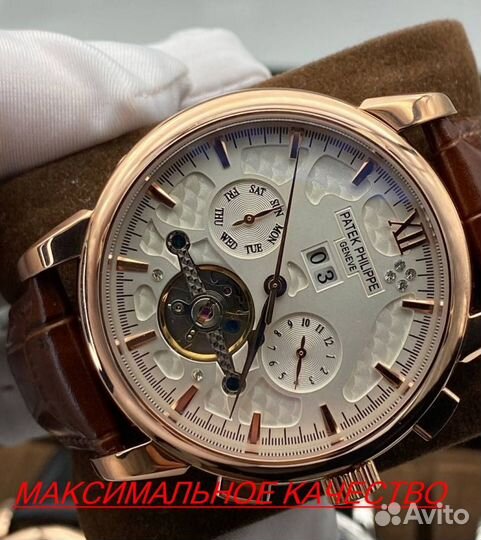 Элитные мужские часы Patek Philippe