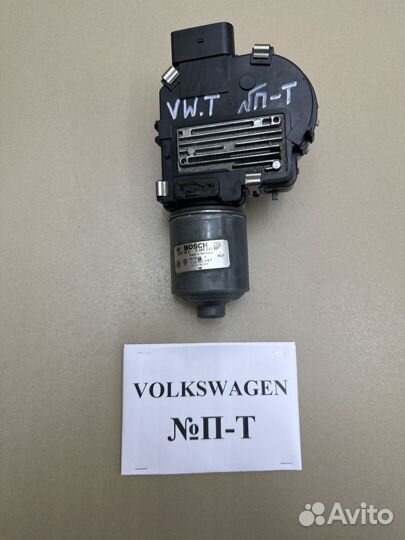 Моторчик стеклоочистителя Volkswagen Touareg 1 GP
