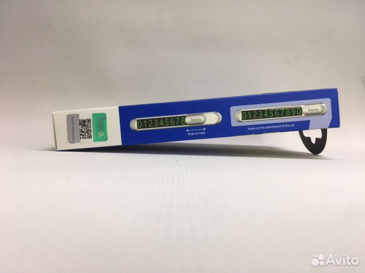 Номерная рамка под лобовое стекло