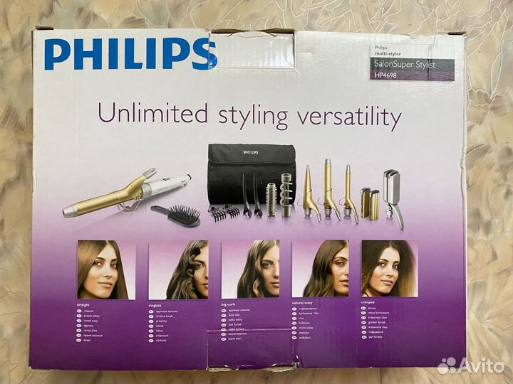 Набор для укладки волос Philips HP4698