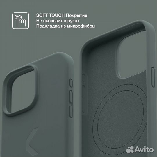 Чехол на iPhone 15 Pro Max - Commo бренд Яндекса