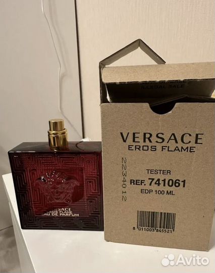 Versace eros flame