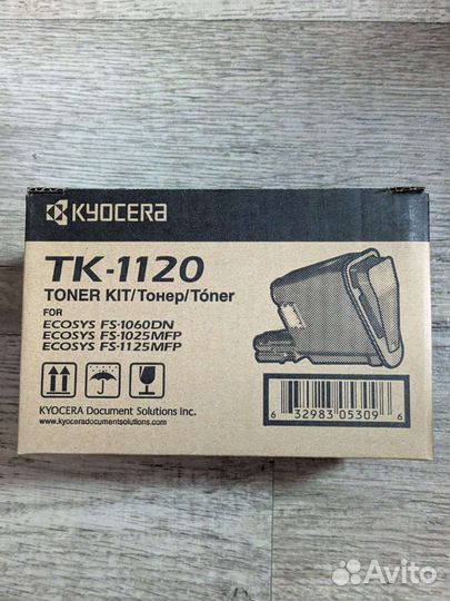 Картридж Kyocera tk 1120