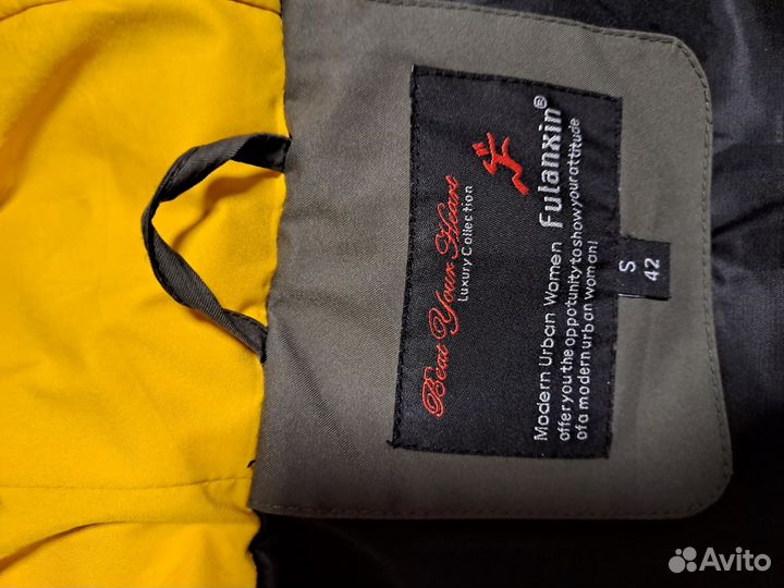 Куртка зимняя женская 42