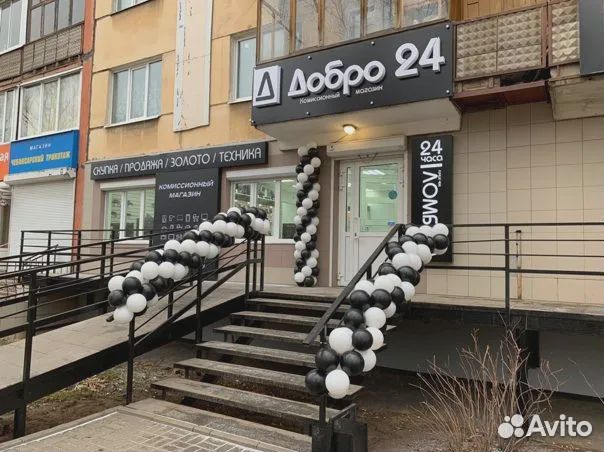 Игровая приставка Xbox 360 E 500GB П1