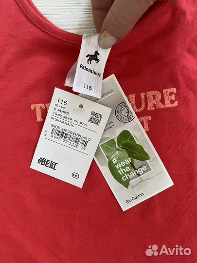 Майка для девочки 6 лет