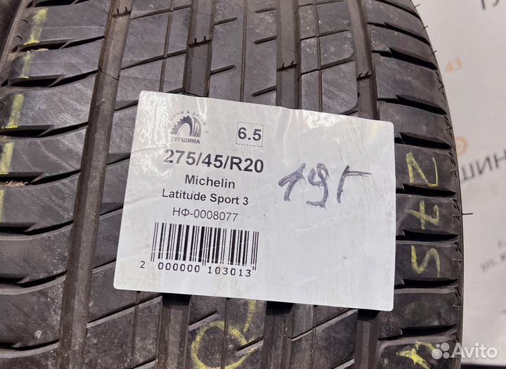 Michelin Latitude Sport 3 275/45 R20 94Y