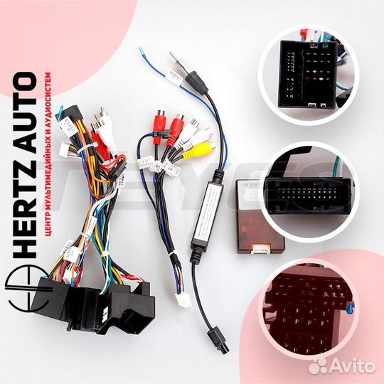 Переходная рамка Teyes Audi A4 2000-2009 0 din