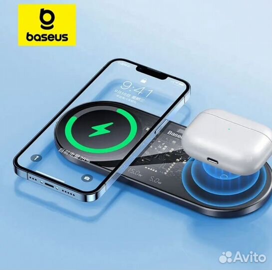 Беспроводное зарядное устройство