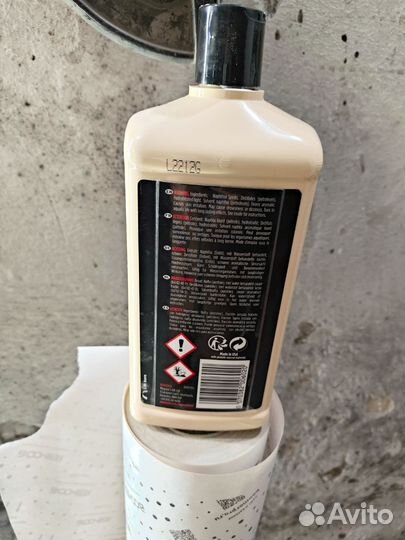 Полироль Foam-Cut Compound Meguiar's 101