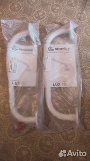 Поручень для ванны Ortonica Lux 10